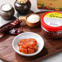 전북 순창 동백 민속고추장 참외 장아찌 1kg