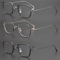 [트랜디아이] 티타늄합금 안경테 WB-07010 초경량 메탈 3종
