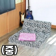 5단 접이식매트리스 간이침대 (중) BYK 지브라