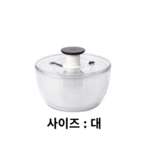 옥소 굿그립 야채 탈수기 4.0, 투명