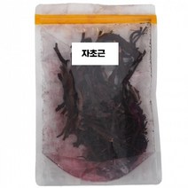 캔들바다 자초근(중국산) 비누만들기재료, [ 500g ]