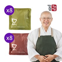 자연바루 전통 연잎밥8+ 영양잡곡 연잎밥 8봉 (총 16봉!), 상세페이지참조