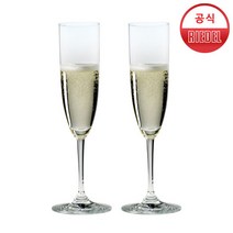 리델 비늄 샴페인, 단품