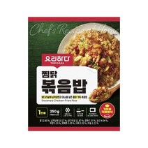 요리하다 찜닭볶음밥_250GX5, 5개, 250g