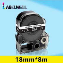 Epson LC-5WBN 프린터 용 12/18mm 라벨 SS18KW LK-4WBN SS12KW LW-400 호환 SS6KW LW-700, [03] 12mm, [10] White on Black