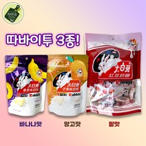 차마요마켓 따바이투 사탕 3종, 2. 따바이투 망고맛 58g, 58g, 1개