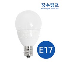 우리조명 장수램프 LED 미니크립톤 5W E17, 주광색, 1개