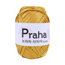 마마니트 프라하실 라피아 Raffia 100%, 02 머스타드