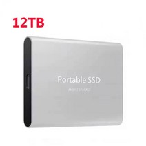 3 5 10 테라 외장하드 하드복사기 이동식 하드디스크 휴대용 외장 솔리드 스테이트 하드 드라이브 고속 16, 12 silver 12TB, 02 5 테라바이트