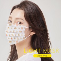 귀안아픈 [곰돌이] 대형 특대형 빅사이즈 컬러 패션 덴탈 예쁜 연예인 마스크, M43.[곰돌이] 대형 50매