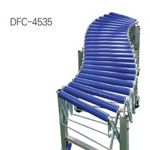 알루미늄 롤러 카페트 자바라 컨베이어 콘베어 로라 저상/고상(대) ABS DFC-4535