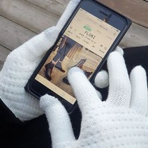 스마트폰 휴대폰 장갑 남녀공용 터치 겨울 필수 아이템