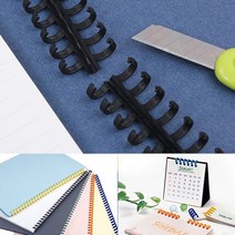 골든트리 잘라쓰는 컬러 플라스틱 제본링 다이어리 꾸미기 바인더링 만들기, 보라