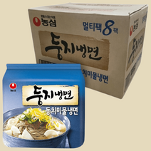 둥지냉면 농심 동치미 물냉면 32봉, 농심 둥지냉면 농심 동치미 물냉면 32봉