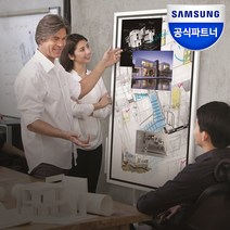삼성전자 전자칠판 Flip Pro 55인치 터치 모니터 LH55WMBWBGCXKR, 본체+한성이동형스탠드, 플립전용확장트레이