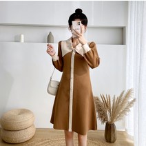 가을 겨울 도톰한 임산부 원피스 슬림핏 수유 니트 풀매치 레깅스