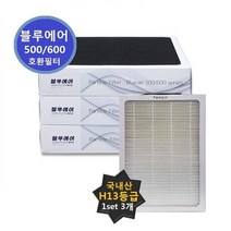 블루에어 650E 국내산 호환필터 스모크스탑 500/600, 모델명/품번