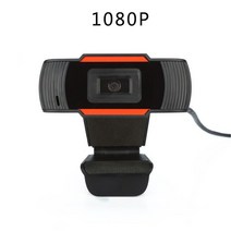 웹캠 1080P 480P 풀 HD 웹 카메라 내장 마이크 회전식 USB 플러그 캠 Mac PC 컴퓨터 노트북 데스크탑, 02 type A 1080P