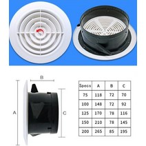 통기밸브 라운드 에어 벤트 루버 그릴 커버 아웃렛 조절 식 배기 덕트 환기 mm, [01] mm