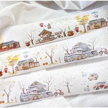 수채화 풍경 가을 감성 일러스트 데코 마스킹테이프 북촌마을