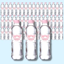 아워홈 지리산수 핑크 330ml 20병 미니생수, 아워홈 지리산수 핑크 330ml 20p