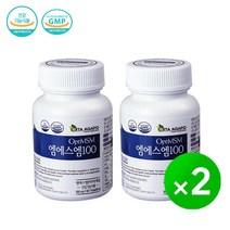 미국 옵티MSM 머스트팜 관절건강 엠에스엠 GRAS등재 검증된원료, 2개