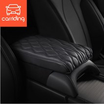 카라이딩 콘솔 쿠션 제네시스 쏘렌토mq4 팰리세이드 박스 아반떼cn7 k5 운전석 팔걸이 그랜져, 콘솔쿠션 보급형, 브라운