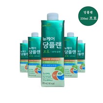 뉴케어 당플랜 당케어 당뇨식 당뇨영양식 당뇨식단 24팩