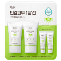 닥터지 그린 마일드 업 선 플러스 SPF50+ PA++++ 50ml x 2p + 10ml x 2p | 여행용 선크림 썬크림 | Dr.G Green Mild Up Sun Cream, 3개