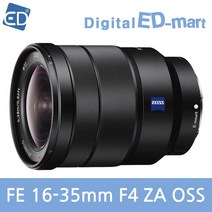 소니 FE 16-35mm F4 ZA OSS 렌즈 (후드 파우치포함)ED 줌렌즈, 01 FE16-35 F4 ZA OSS(후드 파우치)