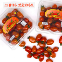 설탕보다 달콤한 스테비아 방울토마토 스윗마토, 레드, 500g