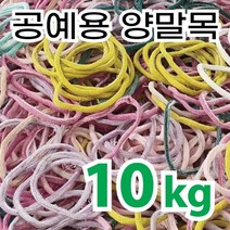 SNF 3색라인 무릎 높이 축구 양말 2켤레, 07 형광 녹색