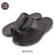 빌리버스 빌리버스 남자 슬리퍼 GS049 소가죽 남성 여름 신발 플립플랍 쪼리
