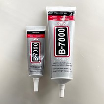 [세아퀼트] 치약본드 만능본드 B-7000 악세사리접착제 수공예접착제, 110ml