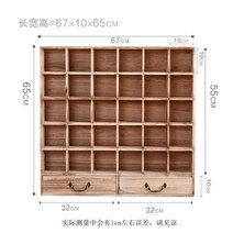 원목 엔틱 찻장 벽 수납 빈티지 커피장 다기장 전시대 컵보드 그릇 장식장, C