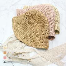 [무배]아동 왕골 라탄 밀짚 버킷햇 레이스 끈 바캉스 여행모자
