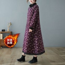 마법고양이성 하프 하이 칼라 기모 코튼 린넨 원피스 플라워 패턴 레이스 스커트