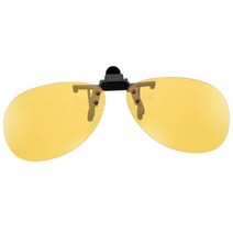야간운전안경 남성 여성 Polarized Sun Glasses Anti-UVA UVB 드라이버 고글 클립 선글라스 자동차 운전 야간 투시경 렌즈
