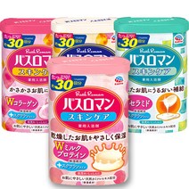 2022년 신제품 바스로망 입욕제600g 19종류 콜라겐 세라마이드 시어버터히알루론산 유칼립튜스라벤더 빠른출고, 밀크프로테인600g