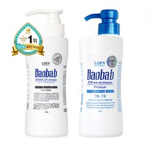 로픈 바오밥 LPP 트리트먼트 500g+바오밥 지성샴푸 500g, 1세트