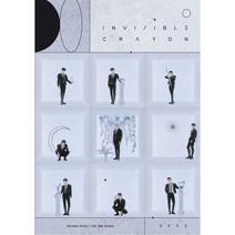 골든차일드 일본 앨범 CD+특전+포카+북렛+인생4컷4장+스티커시트 초회반 23년4월, 상품선택