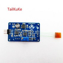 풀브리지 스트레인 게이지 센서 350ohm 압력 벤딩 스틸 바 배율 감지 모듈, 한개옵션0