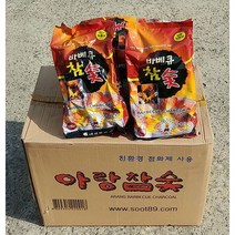 바베큐 참숯 캠핑 참숯 점화탄 연료용 착화탄 고기 구이용 700g, 1, 1