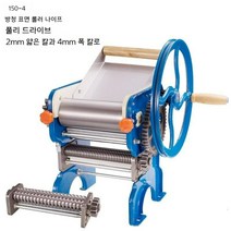 제면기 튼튼한 두께 조절 칼날 수동 국수 틀 압면기