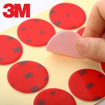 3M 강력양면테이프 원형 차량용 자동차용 양면테이프 블랙박스 폼테잎 하이패스 차량용접착제 테이프, 1