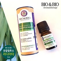 바이오앤바이오 천연 유기농 아로마 100% 에센셜오일 원액, 유칼립투스 라디아타