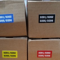 [신도/미놀타] 재생토너 D420 D421 D422 CM2071 CM3031 CM3091 (검정:28K/컬러:26K) TN-324 (BIZHUB-C225/C230/C236), 1개, 노랑