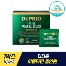 더다른 이뮨타민 올인원 멀티 종합비타민 미네랄 영양제 김태희 비타민, 1박스, 30포