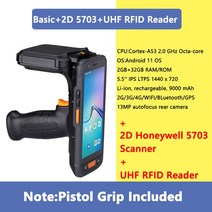 바코드스캐너 휴대용 UHF RFID 리더 840860Mhz 902928Mhz 주파수 라이터, 15.2D 5703 UHF - EU