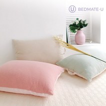 베드메이트유 단잠 숙면 베개 풀패키지 세트 4 Color, 차콜 그레이